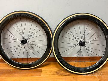 Ruote bontrager RSL51