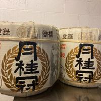 Coppia Barili Sake arredamento