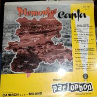 LP Piemonte canta PMFQ 75015