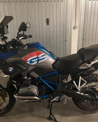 BMW GS 1200 RALLY