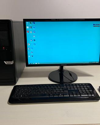 PC COMPUTER DESKTOP