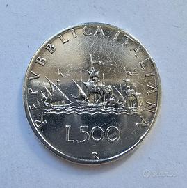 500 lire Argento Caravelle 1958 KM# 98