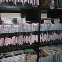 FUMETTI NATHAN NEVER FASCIA 300/412 ( sfusi)