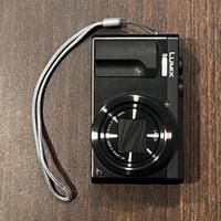 Panasonic Lumix DC-TZ91