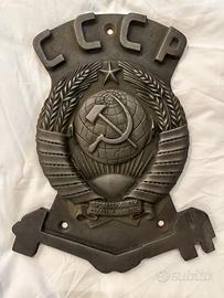 TARGA MOTRICE TRENO EX UNIONE SOVIETICA CCCP