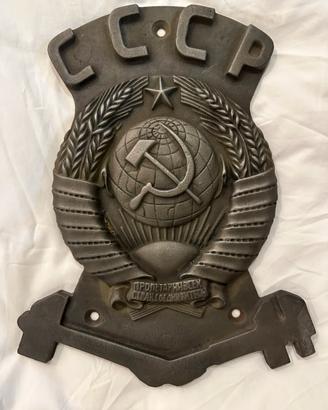 TARGA MOTRICE TRENO EX UNIONE SOVIETICA CCCP