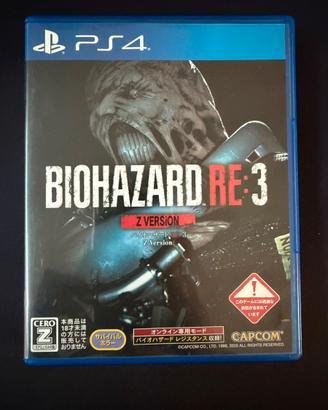 Resident evil 3 (Biohazard 3) import Japan - PS4