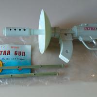 dah yang toys pistola ultra gun giocattolo
