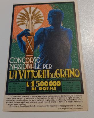 La vittoria del grano