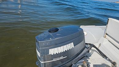 fuoribordo yamaha 25j autolube 2t