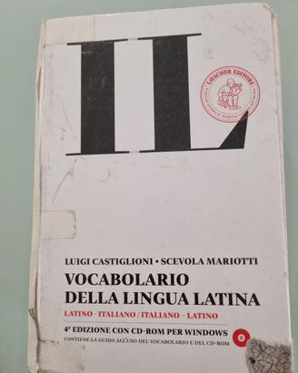 IL vocabolario lingua latina