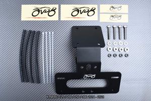 Portatarga KTM RC 125 / 200 / 250 / 390 2014 2021