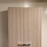 Arredo bagno rovere chiaro
