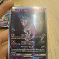 Mewtwo gx 78/73