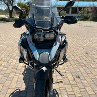 BMW R 1250 GS ADVENTURE
