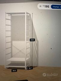 guardaroba IKEA ELVARLI