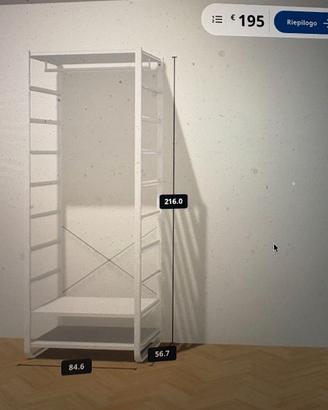 guardaroba IKEA ELVARLI