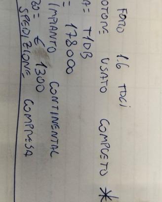 MOTORE USATO COMPLETO FORD 1.6 TDCI