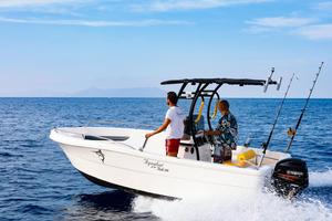 Aquabat Aquafish 550 + Mercury 40 CV