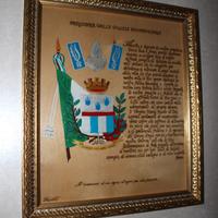 Quadro preghiera deLLA POLIZIA PENITENZIARIA