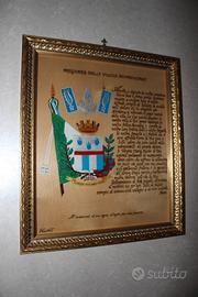 Quadro preghiera deLLA POLIZIA PENITENZIARIA