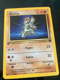 machop 1995 prima edizione squadra rocket 59/82