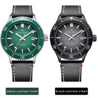 Welly Merck Ocean Series 42mm Miyota 8215 NOS