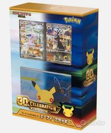 Pokemon 30th CELEBRATION  Deck Set ESPEON UMBREON