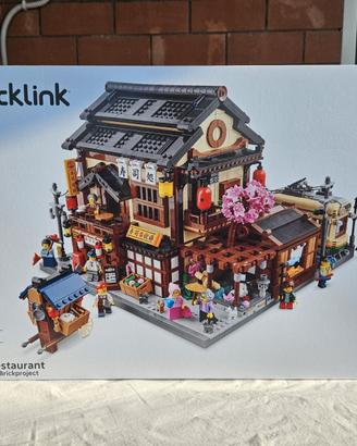 LEGO 910060 BDP Serie 7 Sushi Restaurant MISB