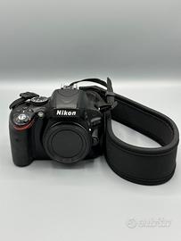 Nikon D5100 con 55-200 vrII