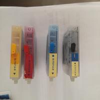 Kit cartucce ricaricabili epson