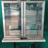 Frigo vetrina in acciaio