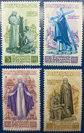 ITALIA 1948 6º centenario nascita Santa Caterina