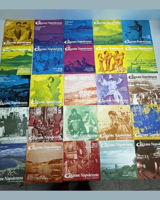 Collezione Vinili Canzone Napoletana Fabbri