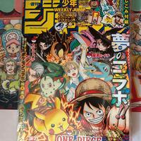 Weekly Shonen Jump 36/37 2025 One x Pokémon