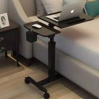 Carrello per computer regolabile