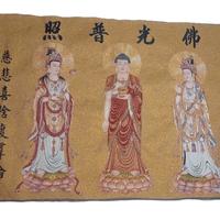 AVALOKITESVARA RICAMO CINESE TESSUTO DEA THANGKA