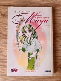 IL GRANDE SOGNO DI MAYA N. 40 - Suzue Miuchi