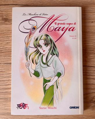 IL GRANDE SOGNO DI MAYA N. 40 - Suzue Miuchi