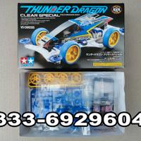 TAMIYA 95336 MINI 4WD THUNDER DRAGON CLEAR SPECIAL