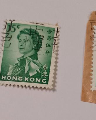 Francobolli Storici - Hong Kong e Giappone
