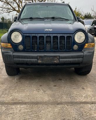 Ricambi usati JEEP COMPASS