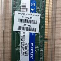 RAM 2GB DDR3