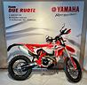 beta-rr-enduro-480-4t-x-pro