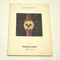 Universal Geneve - Catalogo Orologi 1992