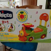 Trenino cavalcabile.