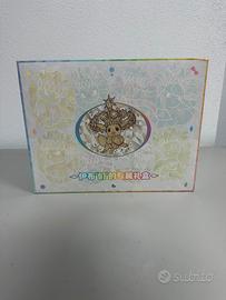 Pokémon Eevee Exclusive Gift Box Cinese