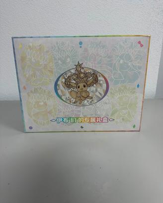 Pokémon Eevee Exclusive Gift Box Cinese