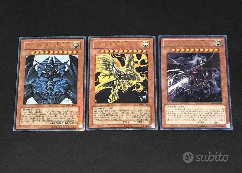 Yugioh Trio Divinità Egizie VJMP Collezionismo In vendita a Milano
