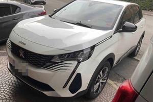 Peugeot 3008 Allure Pack AT8 1.5 BlueHDI 130cv “IN